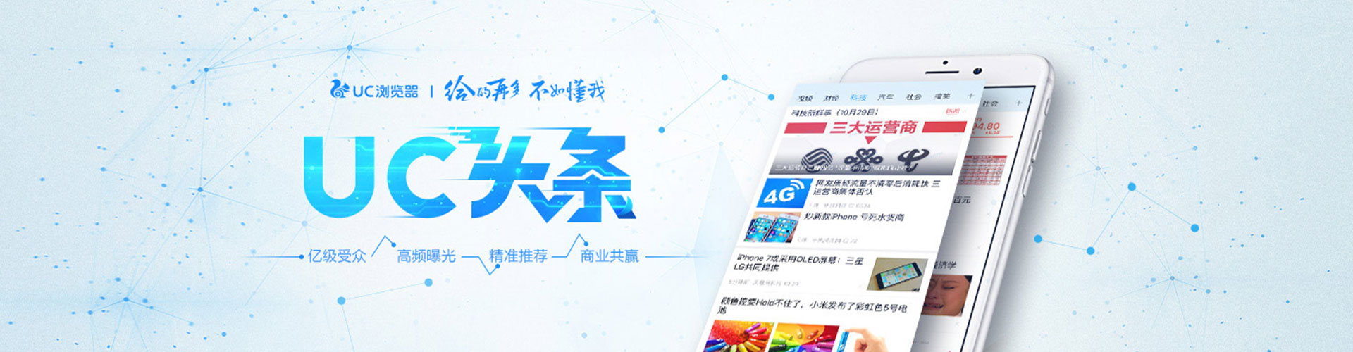 华亭sem主管