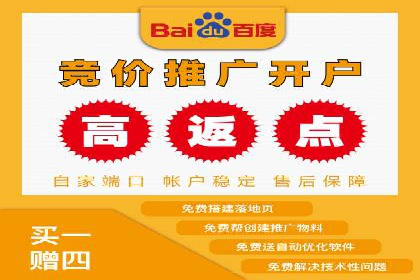 深度剖析：SEM代运营案例中的关键词策略